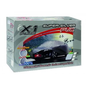 ผ้าคลุมรถ X-1 กล่องเงินเนื้อ PVC 